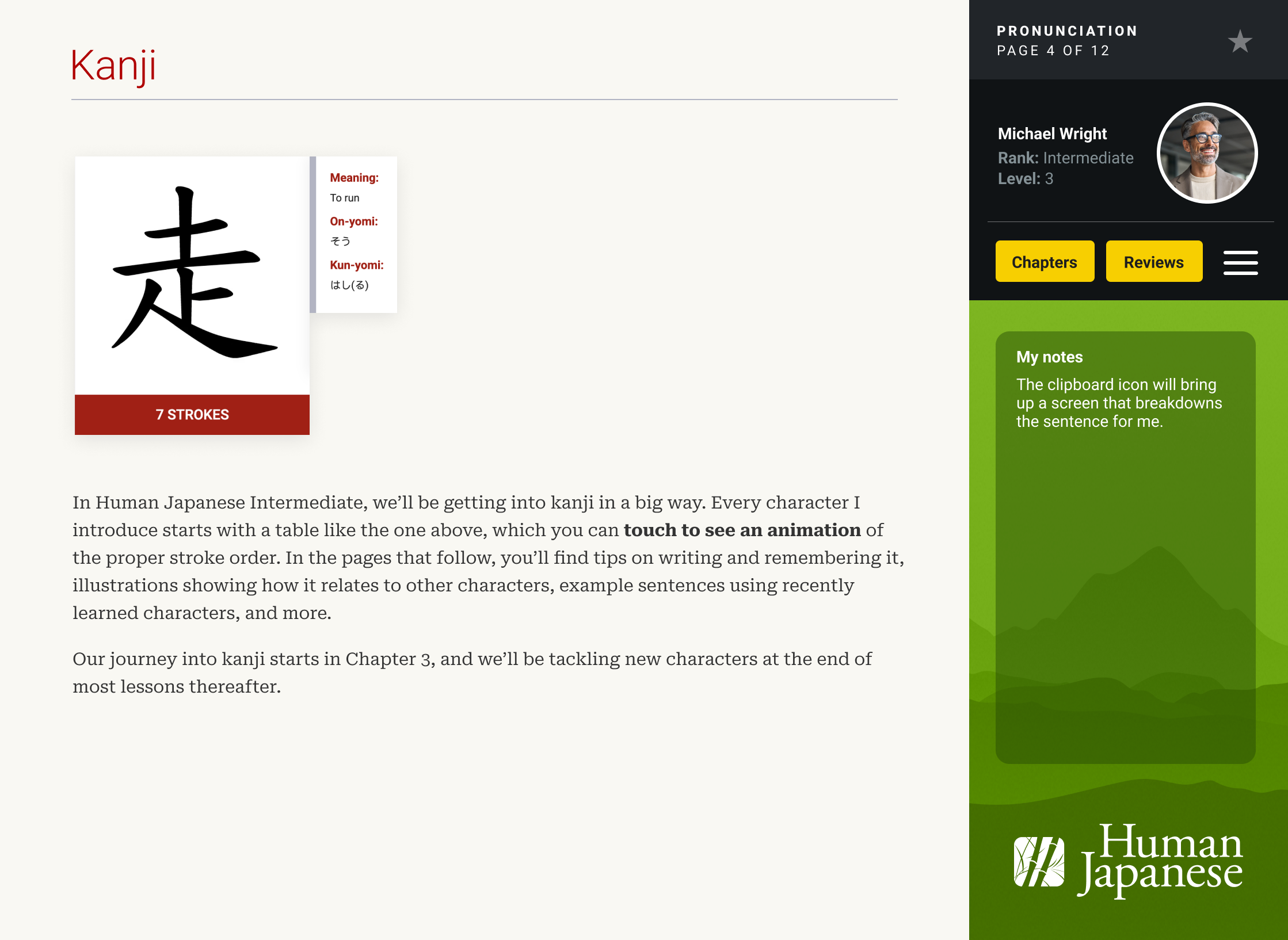 placeholder1