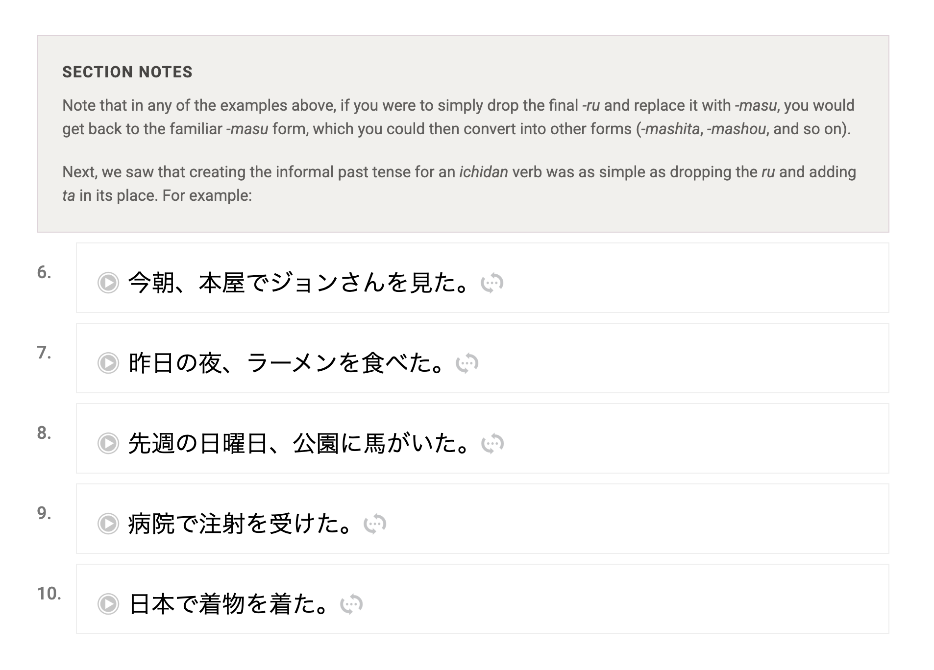 placeholder1