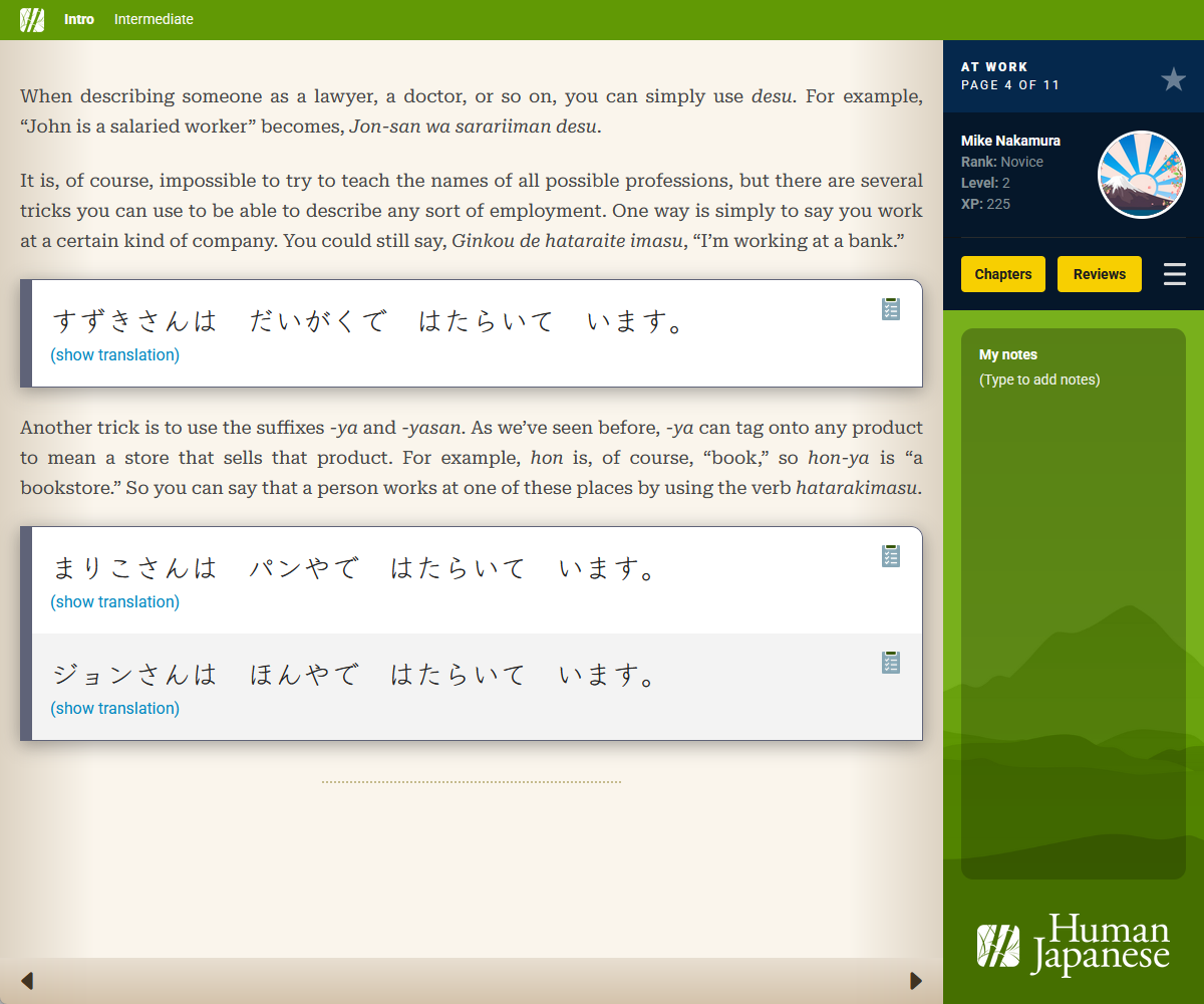 Example sentences