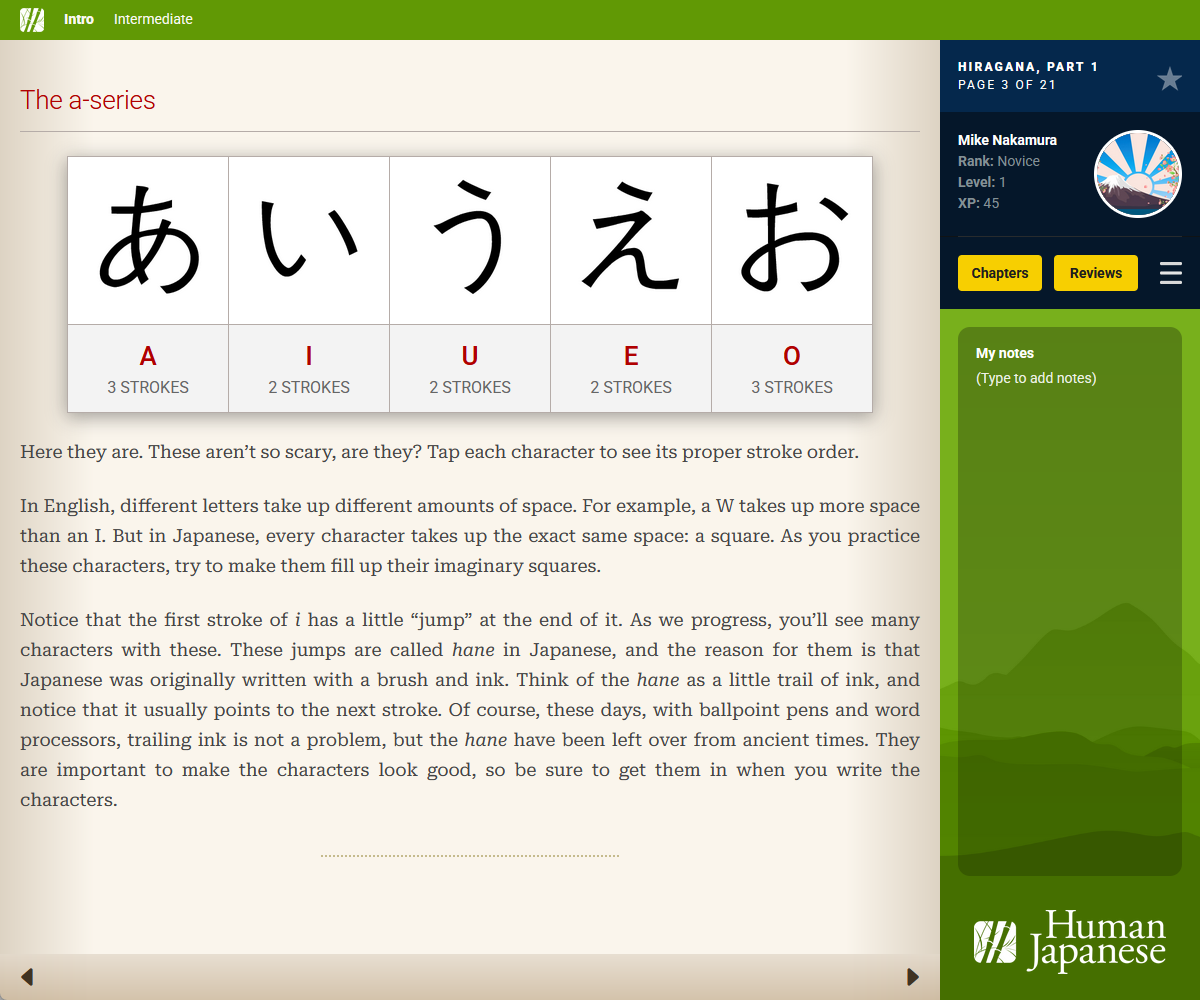 Hiragana animations